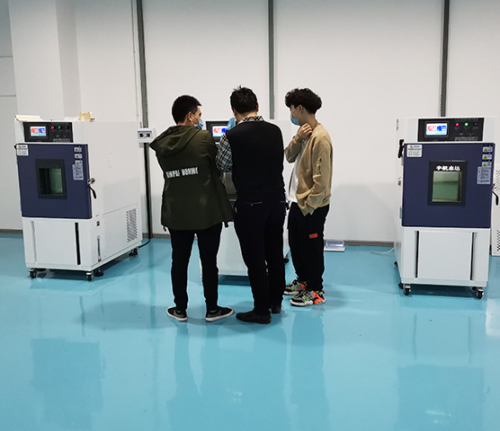宇航志達試驗裝備（東莞市）有限公司