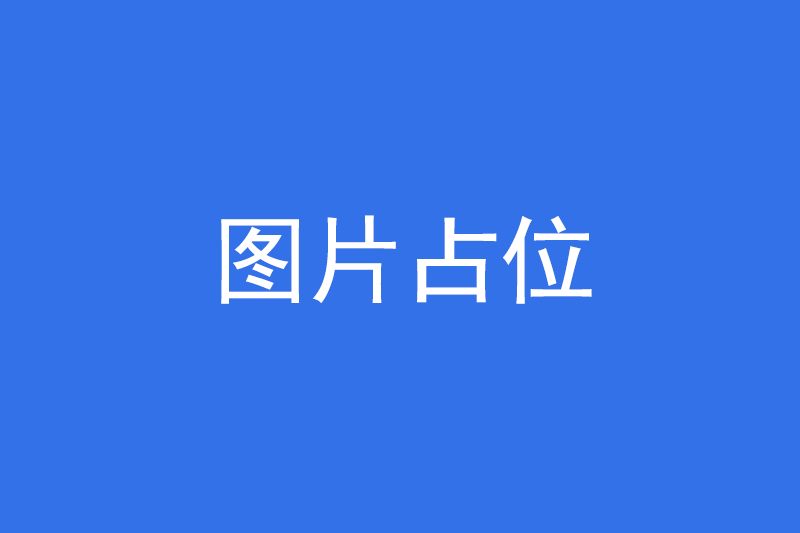 高低溫老化試驗箱的特點